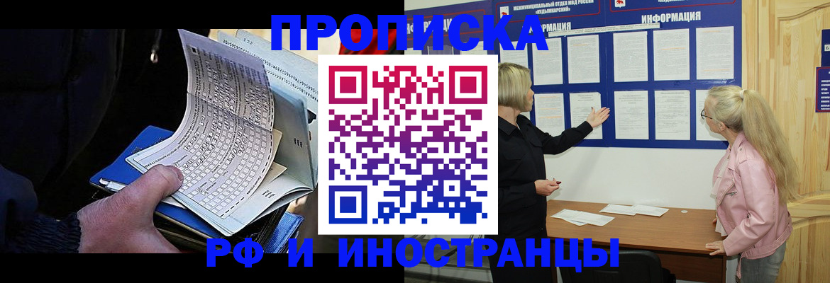 форма 3 в Змеиногорске